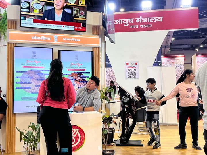 The National Institute of Sowa-Rigpa (NISR), Leh has participated in the India InternationalTrade Fair (IITF) at Pragati Maidan,