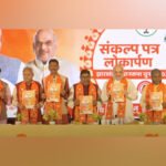 Amit Shah Releases BJP’s Sankalp Patra For Jharkhand Assembly Elections