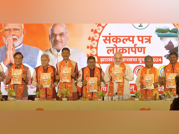 Amit Shah Releases BJP’s Sankalp Patra For Jharkhand Assembly Elections