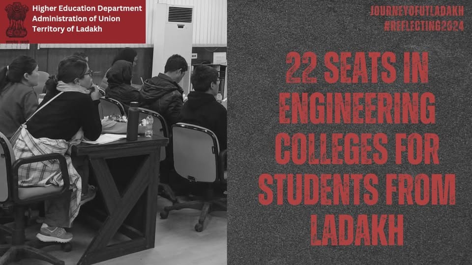 22 seats for Engg & Architecture & 16 for Diploma reserved for #Ladakh in top colleges under CSAB-NEUT.