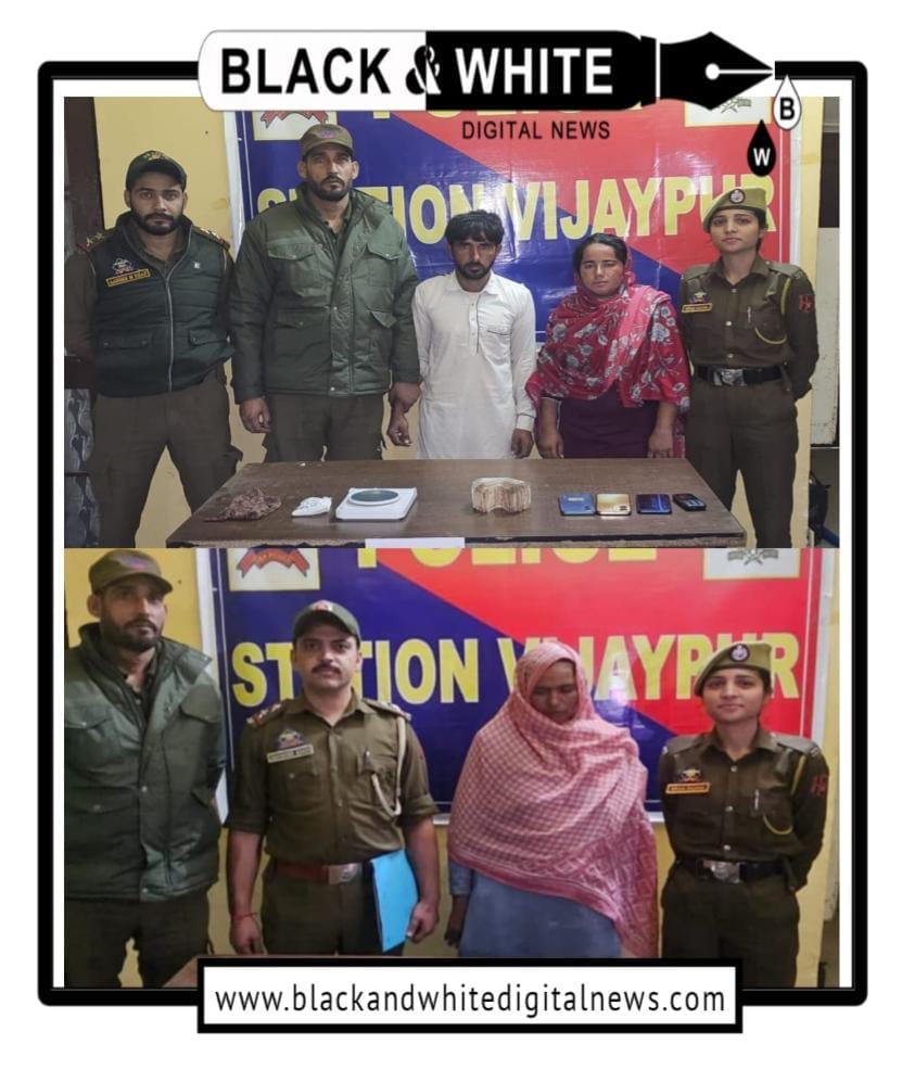 J&K Police Crackdown on Narcotics: Three Arrested with Heroin, Cash, and Mobiles in Samba