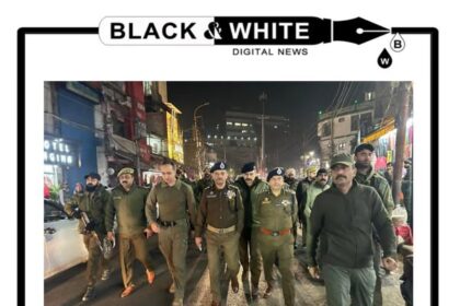 Security Review Conducted in Jammu City by Senior Police Officials