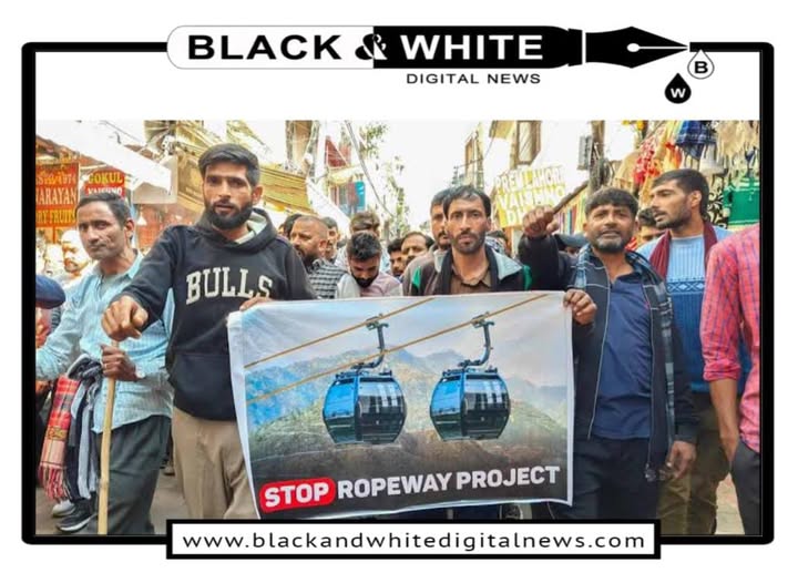 Katra in Turmoil: Shri Mata Vaishno Devi Sangharsh Samiti Calls for Complete Shutdown on December 18 to Oppose Ropeway Project.