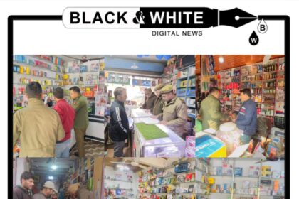 J&K Police District Kishtwar Conducts SIM Vendor Inspection Drive to Enhance Security