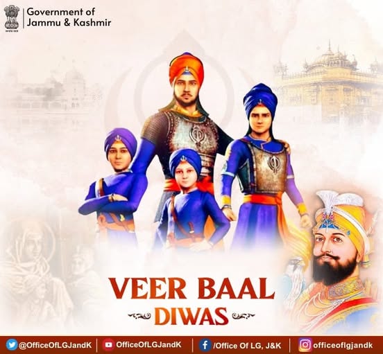 On Veer Baal Diwas, I pay tribute to the Sahibzades.