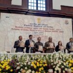 India’s Forest Cover Increases By 1,445 Square Km, ISFR 2023 Shows