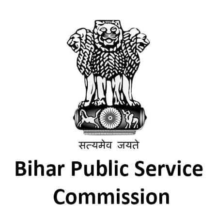 BPSC Will Investigate And Take Appropriate Action: Bihar Education Minister Sunil Kumar 