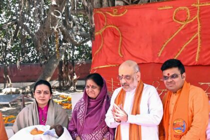 Amit Shah Participates In Akshayvat Aarti And Rituals