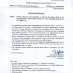 Inviting comments of stakeholders on the draft Recruitment Rules for the Gazetted post of Cultural Officer (Group B) in the Information Department UT Ladakh