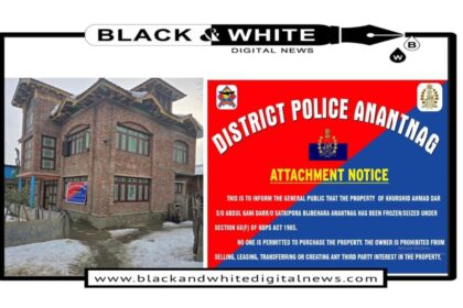 Anantnag Police Attaches Property Worth ₹1 Crore Under NDPS Act