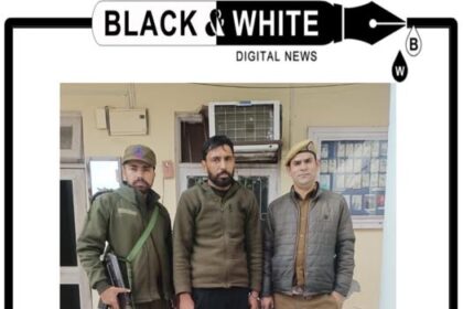 Jammu Police Tightens Grip on Drug Menace: Two Arrested with Heroin in Miran Sahib