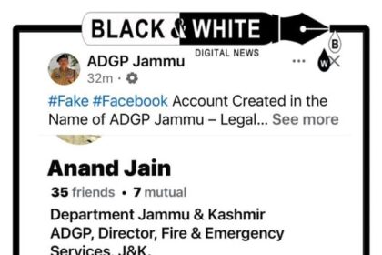 Legal Action Initiated as Fake Facebook Account in Name of ADGP Jammu Emerges
