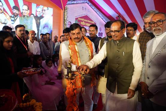 Union Minister Shivraj Singh Chouhan Unveils Major Housing Initiative For Madhya Pradesh