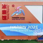 Govt Approves 88-Member Indian Contingent For 2025 Asian Winter Games