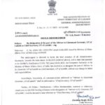 The Ministry of Home Affairs, Govt. of India, has re-designated the post of Advisor to Lieutenant Governor, UT of Ladakh as Chief Secretary, UT of Ladakh, effective immediately.