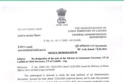 The Ministry of Home Affairs, Govt. of India, has re-designated the post of Advisor to Lieutenant Governor,