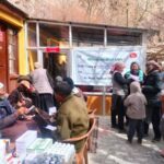 Press Release Block Medical Officer, Khaltse, Organizes Medical Mobile Unit Camp at Achinathang Village in Skurbuchan block