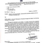 Urgent Notice from Ladakh PDD