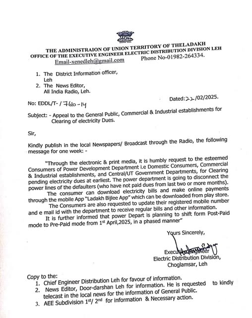 Urgent Notice from Ladakh PDD