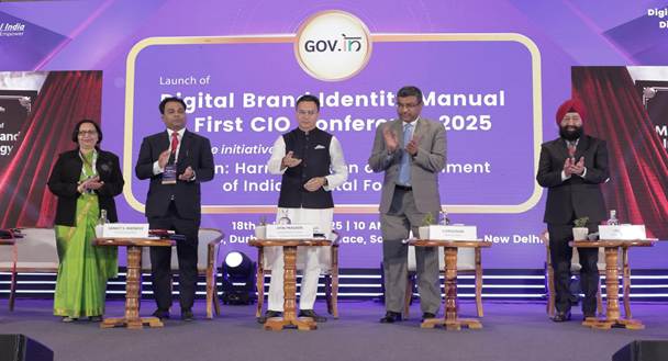 MeitY Launches Digital Brand Identity Manual To Strengthen India’s Digital Governance