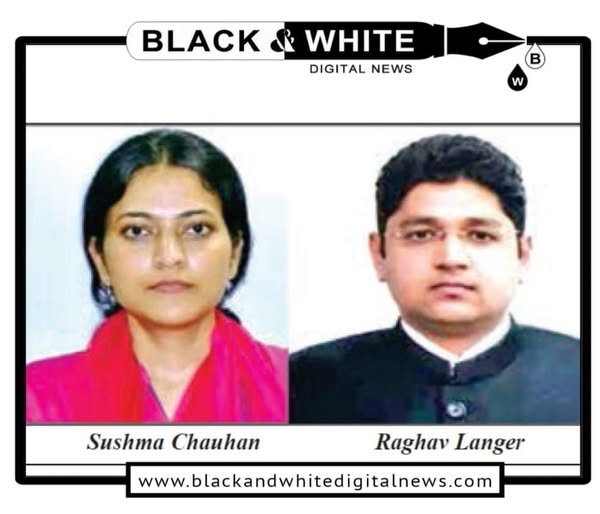 Centre Elevates Key IAS Officers: Sushma Chauhan and Raghav Langer Appointed to Crucial Roles.