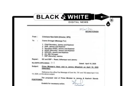 The Proposed Visit of Prime Minister to Jammu and Kashmir stands Postponed.