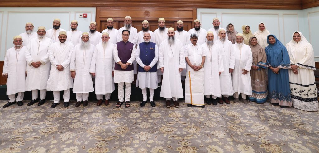 Dawoodi Bohra Delegation Meets PM Modi, Expresses Gratitude For Waqf Amendment Act