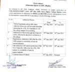 Admission Opens at GDC, Khaltse