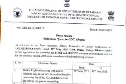 Admission Opens at GDC, Khaltse