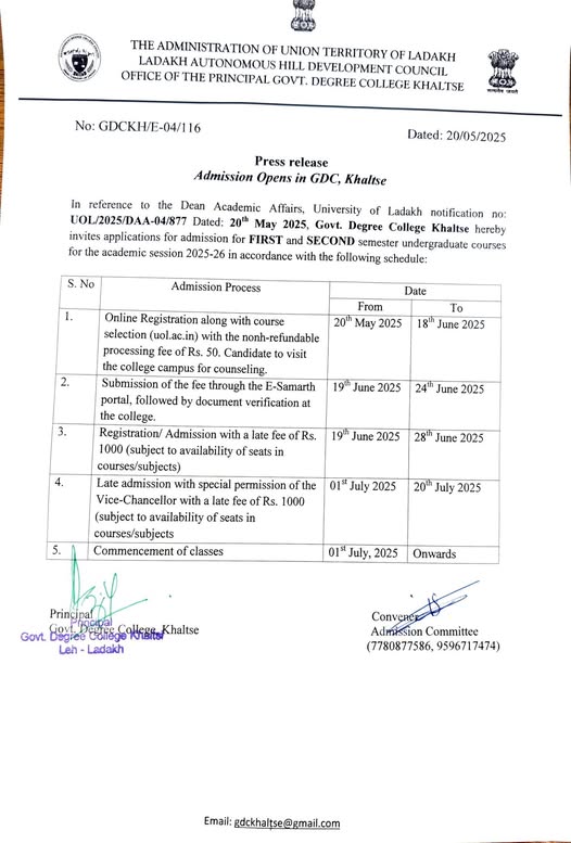Admission Opens at GDC, Khaltse