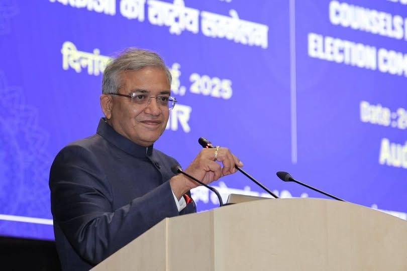 Media Release ECI convenes National Conference of Counsels and CEOs to strengthen and reorient its legal framework
