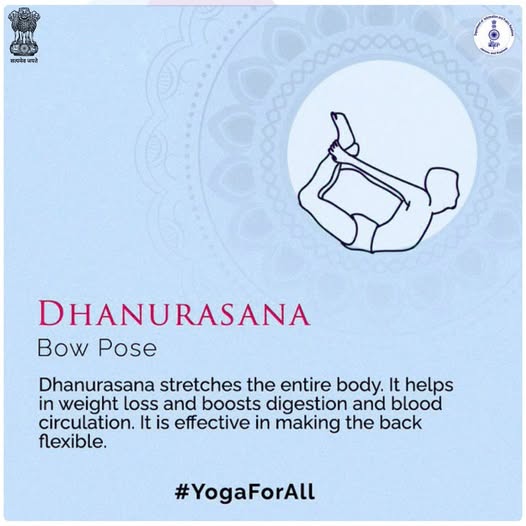 Stretch your way to better health with Dhanurasana (Bow Pose)! This powerful yoga pose aids weight loss, improves digestion & blood circulation, and makes your spine more flexible. #Yoga #Dhanurasana #BowPose #Wellness