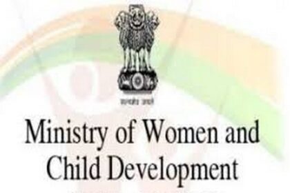Nominations Open For Pradhan Mantri Rashtriya Bal Puraskar 2025