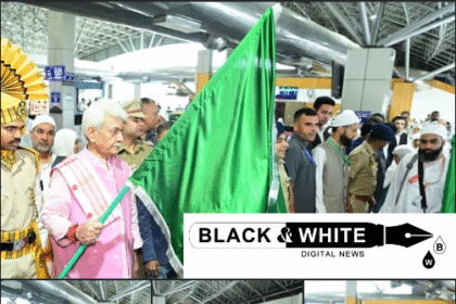 First Batch of Haj Pilgrims from J&K Flagged Off from Srinagar International Airport