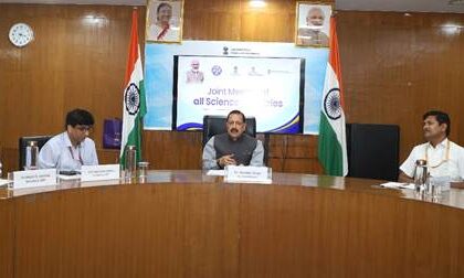 IMD, CSIR Installations In J&K, Punjab, Ladakh To Be Secured Further: Dr. Jitendra Singh