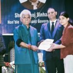 Mega Job Fair Jammu