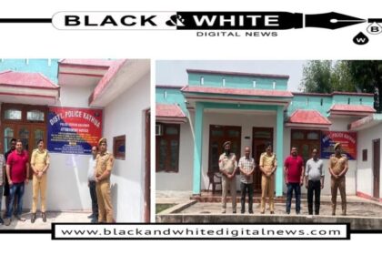 KATHUA POLICE ATTACHES PROPERTY WORTH ₹20.56 LAKH BELONGING TO DRUG PEDDLER IN MAJOR ACTION AT PS BILLAWAR