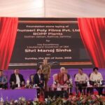Laid Foundation Stone of Dhunseri Polyfilm Ltd Industrial Unit in Dohlian Jattan Village in Kathua.