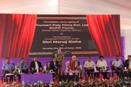 Laid Foundation Stone of Dhunseri Polyfilm Ltd Industrial Unit in Dohlian Jattan Village in Kathua.