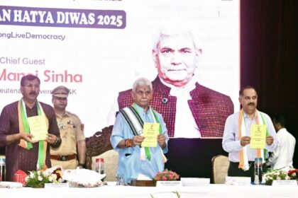 #LGManojSinha, #1975Emergency, #SamvidhanHatyaDiwas, #EmergencyExhibition, #JammuEvent, #IndianDemocracy, #ConstitutionalRights, #PoliticalHistory, #DemocracyMatters, #EmergencyDay, #CivilLiberties, #IndiaNews, #HistoricalEvent, #DemocracyUnderAttack, #EmergencyIndia, #SaveDemocracy, #JammuAndKashmir, #June26