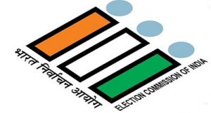 Election Commission Digitizes Post-Election Reporting With Upgraded Index Card System