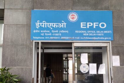 EPFO Sees Record Addition Of 20.06 Lakh Net Members In May