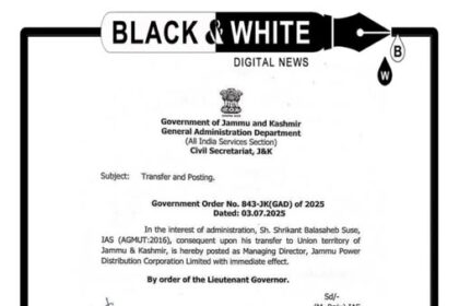 Shrikant Balasaheb Suse (IAS) posted as MD JPDCL.
