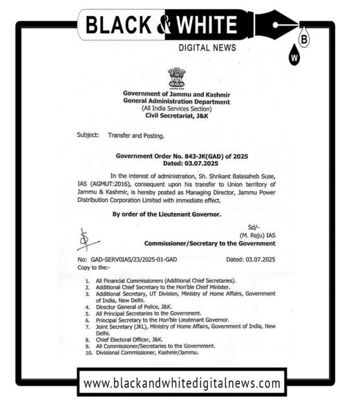 Shrikant Balasaheb Suse (IAS) posted as MD JPDCL.