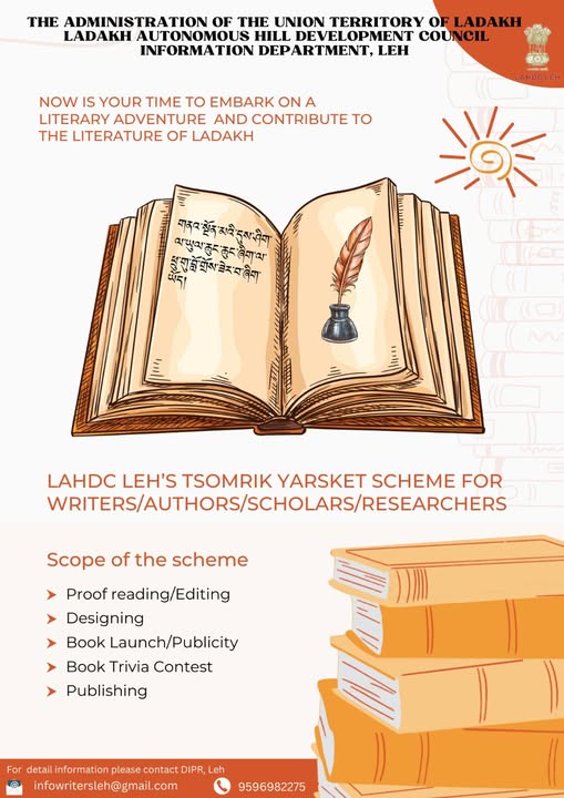Applications are invited from interested writers / authors looking for assistance in printing their book under the LAHDC Leh's Tsom-rig Yasked scheme 2025-26.