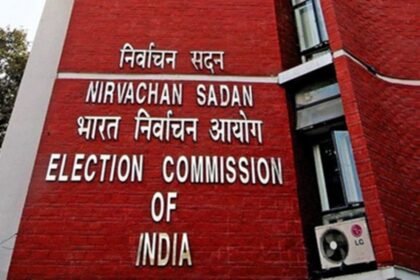 ECI Begins Process To Elect New Vice-President After Dhankhar’s Resignation