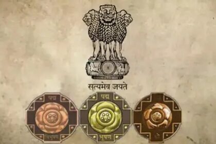 Deadline For Padma Awards 2026 Nominations Extended To August 15