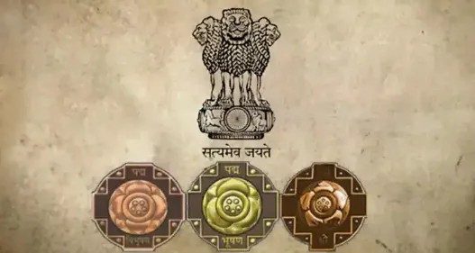 Deadline For Padma Awards 2026 Nominations Extended To August 15