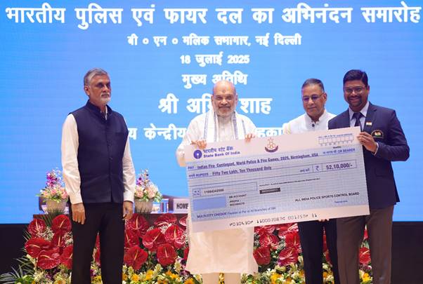 Amit Shah Felicitates Indian Contingent For World Police And Fire Games 2025, Highlights Modi Govt’s Commitment To Sports
