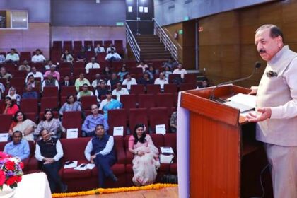 Dr. Jitendra Singh Launches NSCSTI 2.0, Ushering In A New Era For Civil Services Training